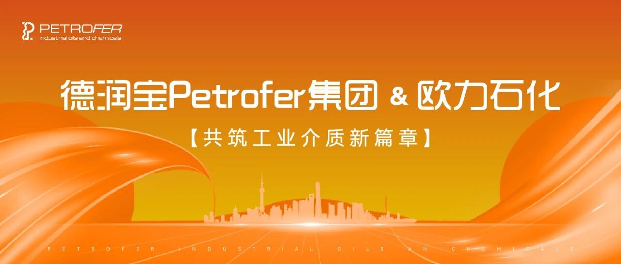 永利集团·yl8cc(中国游)官方网站