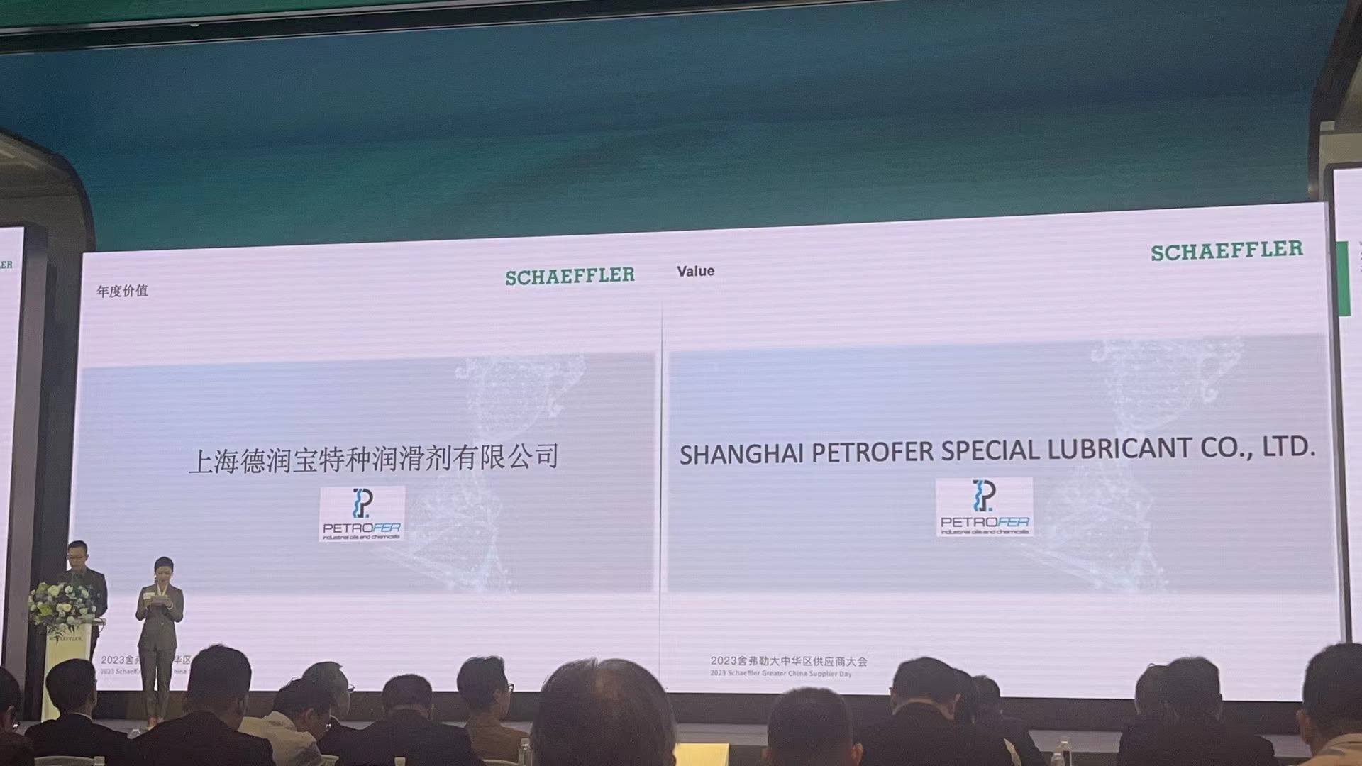 永利集团·yl8cc(中国游)官方网站